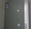 萬(wàn)和（Vanward）【安睡洗】16升燃氣熱水器天然氣 超一級能效雙循環(huán)水伺服靜音認證國家補貼20% JSLQ27-V8W16 曬單實(shí)拍圖