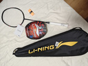 李寧（LI-NING）羽毛球拍雷霆小鋼炮黑色全碳素專業(yè)進(jìn)攻型單拍4U已拉線AYPT307-4 曬單實拍圖