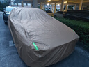 HAPOWER牛津布汽車(chē)車(chē)衣車(chē)罩防曬防雨隔熱防塵加厚遮陽(yáng)車(chē)套外全罩通用四季 煥新升級【卡其色】600D航天級100%牛津布車(chē)衣 【常規款】納米防水防曬技術(shù)*四季防護 曬單實(shí)拍圖