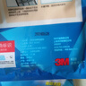3M 空調靜電濾網(wǎng)有效去除PM2.5灰塵空調配件 空調濾網(wǎng)6片裝(340*220mm) 曬單實(shí)拍圖