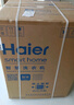 海爾（Haier）滾筒洗衣機全自動 懶人超薄家用10公斤 EG100MATE29S 一級能效 家電國家補貼20% 以舊換新 內(nèi)衣洗 曬單實拍圖