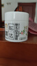 松達兒童面霜寶寶護膚保濕嬰兒面霜潤膚秋冬滋潤山茶油霜68g 曬單實(shí)拍圖