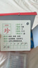 25年秋識字卡片人教版小學生二年級上冊2年級下冊無圖識字生字漢字認字寫字卡片課本同步學習漢字識字卡寫字卡同步課本字表課堂輔導練習卡片送卡環(huán)隨堂練習卡片每天認識新的字生字預習卡片語文課本同步識字表寫字表 曬單實拍圖