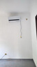 海爾（Haier）小紅花套系 凈省電Plus真省版 節(jié)能1.5匹壁掛式臥室掛機(jī)空調(diào) KFR-35GW/E1-1Plus家電國家補(bǔ)貼20% 曬單實(shí)拍圖