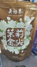吳裕泰茶葉 濃香型茶葉口糧花草茶 臨期特賣 茉莉金尖 50g 曬單實(shí)拍圖