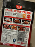 好人家四川老火鍋底料  可煮火鍋冒菜麻辣燙串串小塊分裝調(diào)料150g 曬單實拍圖