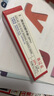 【20%濃度】喜遼妥壬二酸祛痘精華霜20%*15g祛痘控油光滑肌膚水楊酸凝血酸去痘痘淡化改善黑頭粉刺痘印 曬單實(shí)拍圖