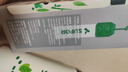 蘇泊爾（SUPOR）保溫杯大容量316L不銹鋼水杯兒童小學(xué)生一蓋雙飲便攜吸管杯彈蓋杯 曬單實(shí)拍圖