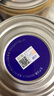 飛鶴臻愛(ài)倍護3段 嬰幼兒奶粉  乳鐵蛋白 900g 3段 900g 6罐 曬單實(shí)拍圖