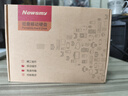 紐曼（Newsmy）640GB 移動硬盤機(jī)械 雙盤備份 清風(fēng)Plus系列 USB3.0 2.5英寸 風(fēng)雅黑  照片視頻備份數(shù)據(jù)備份 大U盤 曬單實(shí)拍圖
