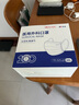 振德醫(yī)用外科口罩 夏季低阻透氣薄款獨(dú)立包裝滅菌口罩 白色100只 曬單實(shí)拍圖