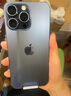 【24期免息】Apple iPhone15ProMax 蘋果15promax 國行全網(wǎng)通5G二手手機 原色鈦金屬【80%用戶選擇】 256G【3期免息+3年店保+評價有禮】 99新 曬單實拍圖