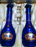 洋河 夢(mèng)之藍M6 52度500ml*2瓶 禮盒裝（中秋送禮）綿柔濃香型白酒  曬單實(shí)拍圖