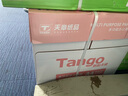 天章 （TANGO）新粉天章A4紙打印紙 70g500張*5包一箱 白紙草稿紙 高性價(jià)比復(fù)印紙 整箱2500張【經(jīng)濟(jì)款】 曬單實(shí)拍圖