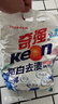 奇強(qiáng)（keon）2.16斤裝深層亮白去漬洗衣粉1.08kg／袋百合花香不含磷機(jī)洗水洗 曬單實(shí)拍圖