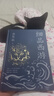 【印簽版】細品西游1+2刷邊 曲黎敏解讀《西游記》系列 一本書(shū)深入西游宇宙 圖書(shū) 曬單實(shí)拍圖