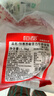 恒都加工調(diào)理黑椒菲力牛排1.5kg/10片含料包生鮮牛肉 曬單實(shí)拍圖