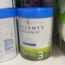 貝拉米（Bellamy's）白金版有機嬰兒配方奶粉含A2蛋白800g 官方授權澳洲原裝進(jìn)口 【下拉減60】3段*6罐至27年1月 曬單實(shí)拍圖