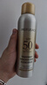美膚寶輕透薄防曬噴霧180ml*2清爽SPF50+不假白軍訓(xùn)戶外七夕情人節(jié)禮物 曬單實(shí)拍圖