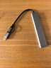 Tengfei騰飛筆記本電腦HDMI高清4K適用蘋(píng)果macbook擴展塢typec拓展器USB3.0顯示器U盤(pán)鍵盤(pán)鼠標轉換分線(xiàn)器 Type-C+USB雙插頭【八合一】USB3.0 曬單實(shí)拍圖