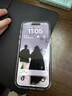 藍猩先生 適用蘋(píng)果14promax手機殼超薄透明iphone14 promax防摔保護套硅膠軟邊保護殼【透明】 曬單實(shí)拍圖