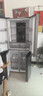 新飛（Frestec）410升60.5厘米超薄十字四門家用電冰箱一級變頻風(fēng)冷無霜ACT凈味國家補貼20% BCD-410WK 曬單實拍圖