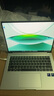 榮耀MagicBook Pro14【國家補(bǔ)貼20%】AI輕薄筆記本 92Wh電池 14.6吋U5-225H 32G 1T 3.1K綠洲護(hù)眼屏 灰 曬單實拍圖