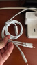 能適三合一數據線(xiàn)100W快充一拖三充電線(xiàn)6A手機充電器線(xiàn)三頭適用華為小米蘋(píng)果安卓tpyec閃充多頭usb車(chē)載 【兩條裝】象牙白-100W快充 1m 曬單實(shí)拍圖