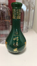 老明光【酒廠(chǎng)直營(yíng)】明綠香型明綠液42度150ml 42%vol 150mL 1瓶 曬單實(shí)拍圖