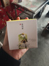 花間堂洋甘菊舒妍潔面水乳精華面膜套裝修護爽膚水護膚品實(shí)體店發(fā)貨正品 修護霜50g 曬單實(shí)拍圖