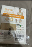 浪莎絲襪女夏超薄菠蘿襪任意剪防脫散肉色連褲襪性感長(zhǎng)筒打底襪 曬單實(shí)拍圖