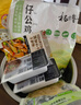 楊博士 皖南散養(yǎng)土雞4只 凈重4斤 未打鳴小公雞童子雞三黃雞源頭直發(fā) 曬單實拍圖