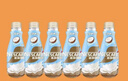 雀巢【正品保證】生椰拿鐵/桂花龍井拿鐵咖啡低糖輕負擔268ml*6瓶 生椰拿鐵268ml*6瓶 曬單實(shí)拍圖
