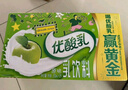 伊利優(yōu)酸乳原味250ml*24盒 牛奶飲品 新老包裝隨機(jī)發(fā)貨 曬單實(shí)拍圖