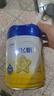飛鶴奶粉飛鶴星飛帆4段兒童學(xué)生配方奶粉750g克罐裝新包裝源碼原罐可追溯 4段750克 曬單實(shí)拍圖