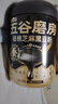 五谷磨房黑芝麻糊米糊低GI核桃芝麻黑豆粉即食速食早餐代餐粉600g 曬單實拍圖