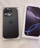 Apple/蘋果 iPhone 16 Pro（A3294）128GB 黑色鈦金屬 支持移動(dòng)聯(lián)通電信5G 雙卡雙待手機(jī) 曬單實(shí)拍圖