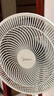 美的（Midea）電風(fēng)扇家用7葉落地扇搖頭電風(fēng)扇循臥室宿舍輕音風(fēng)扇臺(tái)式桌面小型風(fēng)扇臺(tái)地兩用升級(jí)款 白色丨7葉臺(tái)地兩用 曬單實(shí)拍圖