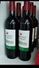 洛神山莊（Rawsons Retreat）奔富 西拉/設(shè)拉子赤霞珠干紅葡萄酒 750ml*6木塞原箱【澳版】 曬單實(shí)拍圖