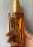 歐萊雅（LOREAL）奇煥潤發(fā)精華護發(fā)精油小金瓶100ml改善干枯毛躁法國進口七夕節(jié) 曬單實拍圖