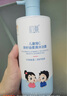 初蔓兒童洗發(fā)水3-6-12歲專(zhuān)用男女?huà)雰簩殞毲嗌倌耆ブ拱W屑洗發(fā)露沐浴露 【兒童專(zhuān)研】維c茶籽油洗發(fā)水*1 冠軍推薦兒童專(zhuān)研維c洗發(fā)水 曬單實(shí)拍圖