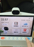 小度智能健康屏 定制版 【國家補(bǔ)貼】視頻通話問診 AI音箱 大模型音響 10寸大屏 遠(yuǎn)程看護(hù) 老人禮物 曬單實(shí)拍圖