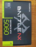耕升GeForce RTX 5060 追風(fēng) 白 OC 8G游戲顯卡 DLSS 4 電競游戲/設(shè)計剪輯/AI本地部署/直播娛樂 曬單實拍圖