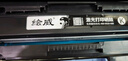 繪威204a硒鼓適用惠普m180n硒鼓hp m154a硒鼓m181fw M154nw cf510a打印機(jī)硒鼓墨盒 cf510X大容量帶芯片 四色 曬單實(shí)拍圖