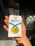 伊利臻濃牛奶 250ml*20盒 多39%蛋白質 咖啡搭檔 禮盒裝 曬單實拍圖