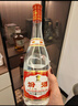 汾酒53度黃蓋玻汾  清香型白酒 高度口糧酒  泡酒 53度 475mL 6瓶 整箱裝非原箱 曬單實(shí)拍圖