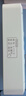 京東京造 小方塊鬧鐘 智能2025新款學(xué)生專用開學(xué)必備高中起床神器大音量時(shí)鐘電子時(shí)鐘表鬧鈴桌面 曬單實(shí)拍圖