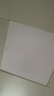 正泰（CHNT）廚房燈led集成吊頂廚衛(wèi)燈平板燈18w衛(wèi)生間面板燈300*300 曬單實(shí)拍圖