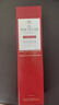 麥卡倫THE MACALLAN【官方正品】精萃2024版 單一麥芽蘇格蘭威士忌洋酒 700ml 曬單實(shí)拍圖