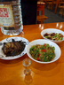 酒三爺貴州28年老酒廠(chǎng)直銷(xiāo)醬香型白酒窖藏純糧食酒53度糯高粱酒10斤桶裝 53度 5L 1桶 10斤糯高粱酒 曬單實(shí)拍圖